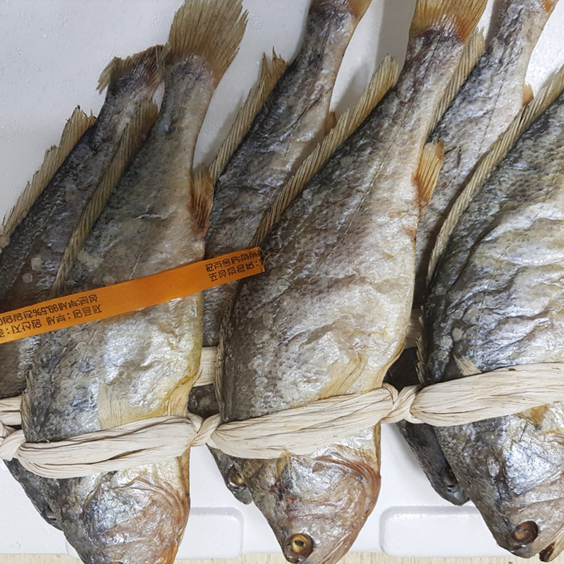 b01) 특대부서굴비