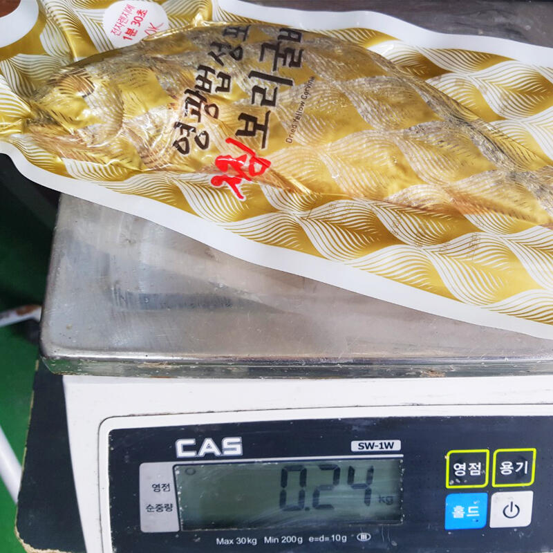 b01) 찜보리굴비