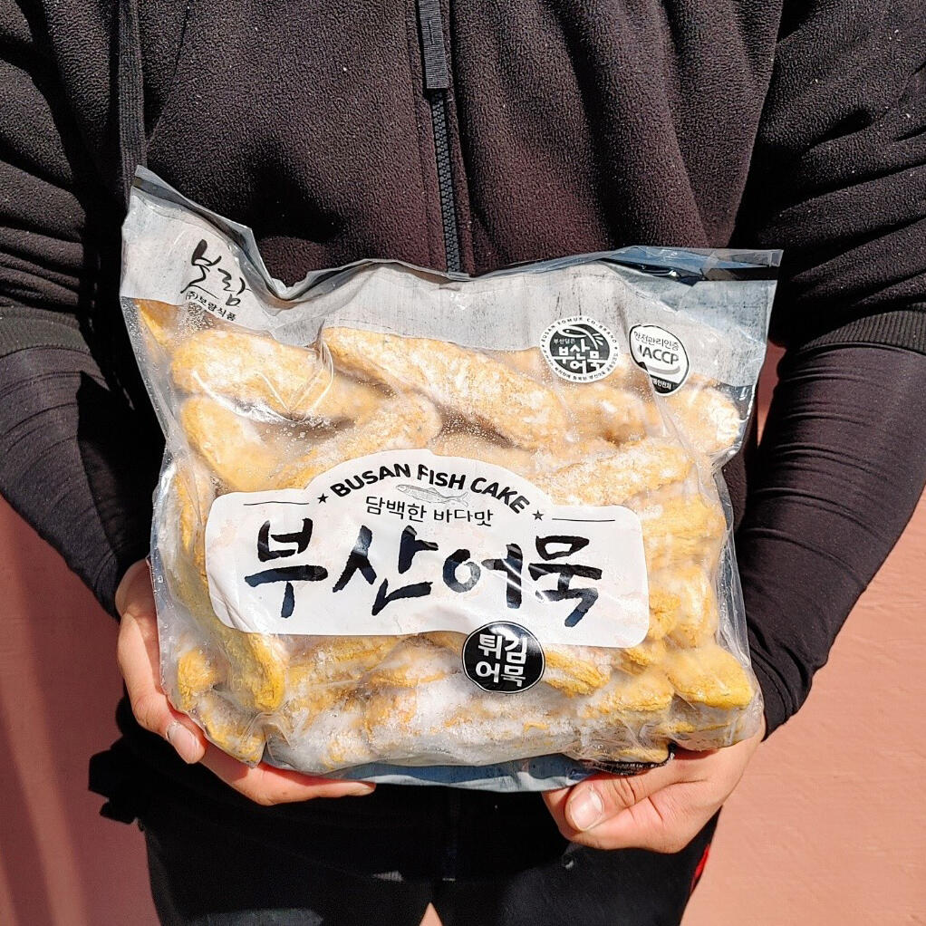 a01) 원조부산어묵 2.5kg