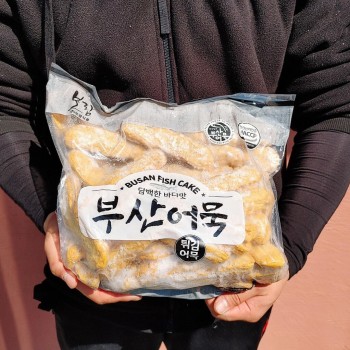 a01) 원조부산어묵 2.5kg