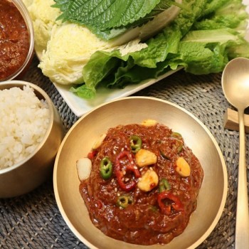 a01) 갈치속젓 500g1+1